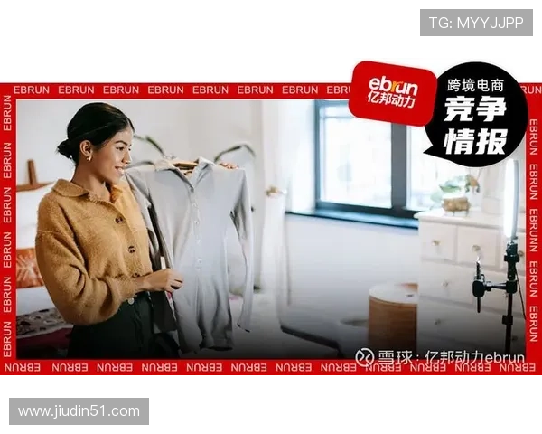 东南亚直播热潮：探索新兴市场的无限商机