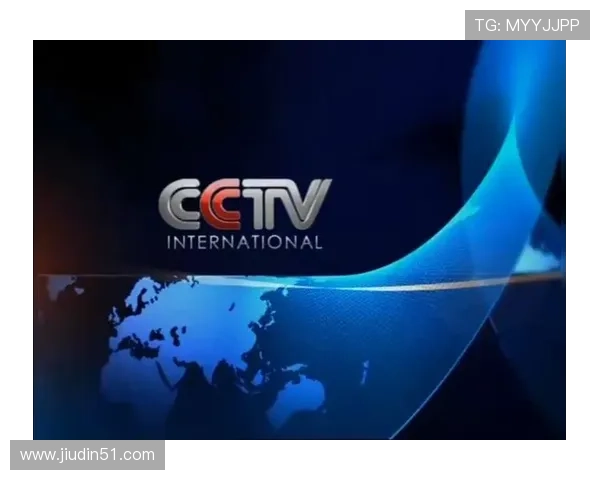 俄罗斯国家电视台现场直播特别节目今日正式开启