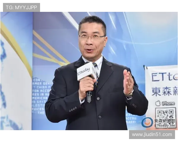 东森新闻直播软件官方正版免费下载安装